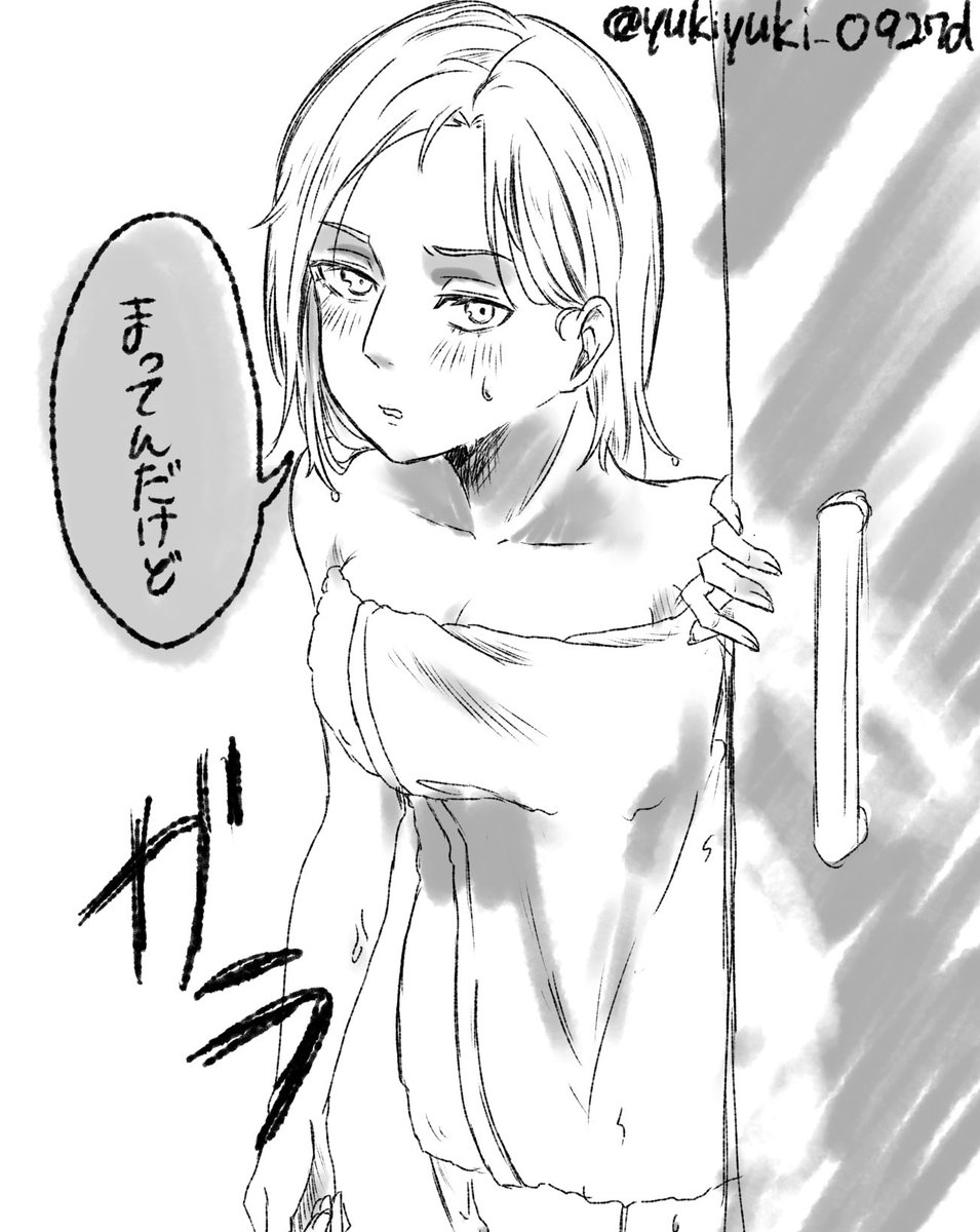 yukiyuki_0927d's tweet photo. #aranni  #sngk https://t.co/ENgGeiHBf2