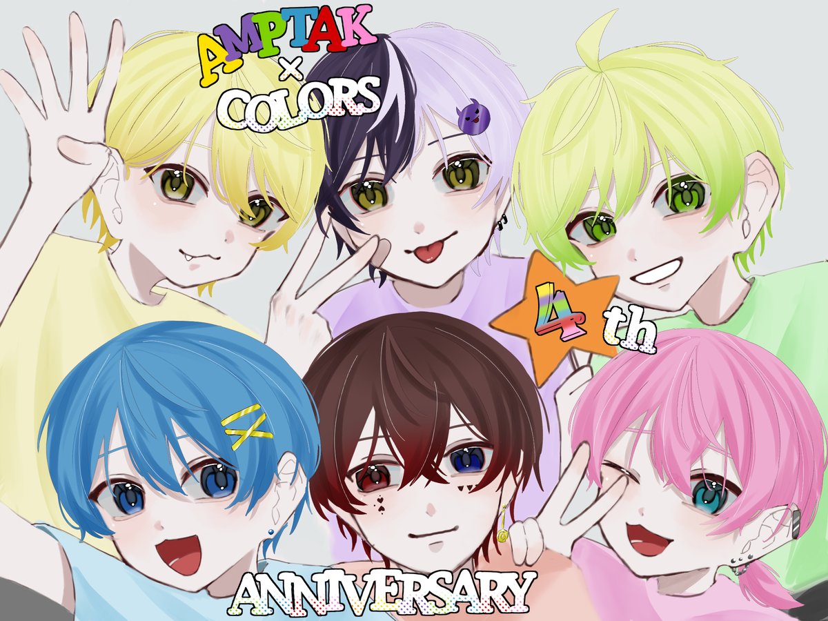 kkkkkiiiiir's tweet photo. #AMPTAK4周年

おめでとうございます🎊
💛💜💚🩵❤️🩷 https://t.co/lV4eL1xh6S