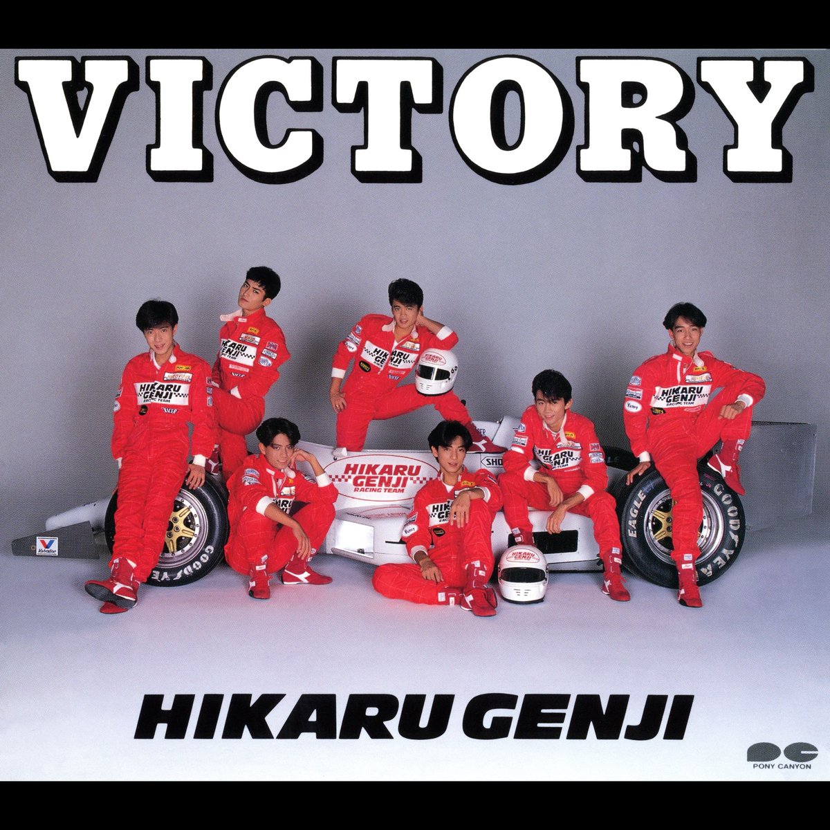 _t_s_u_h_i_r_o_'s tweet photo. 🎧VICTORY／光GENJI

2026.10.2
サブスク＆DL配信START

#光GENJI
#光GENJIサブスク始めました https://t.co/tIznz7CWk2