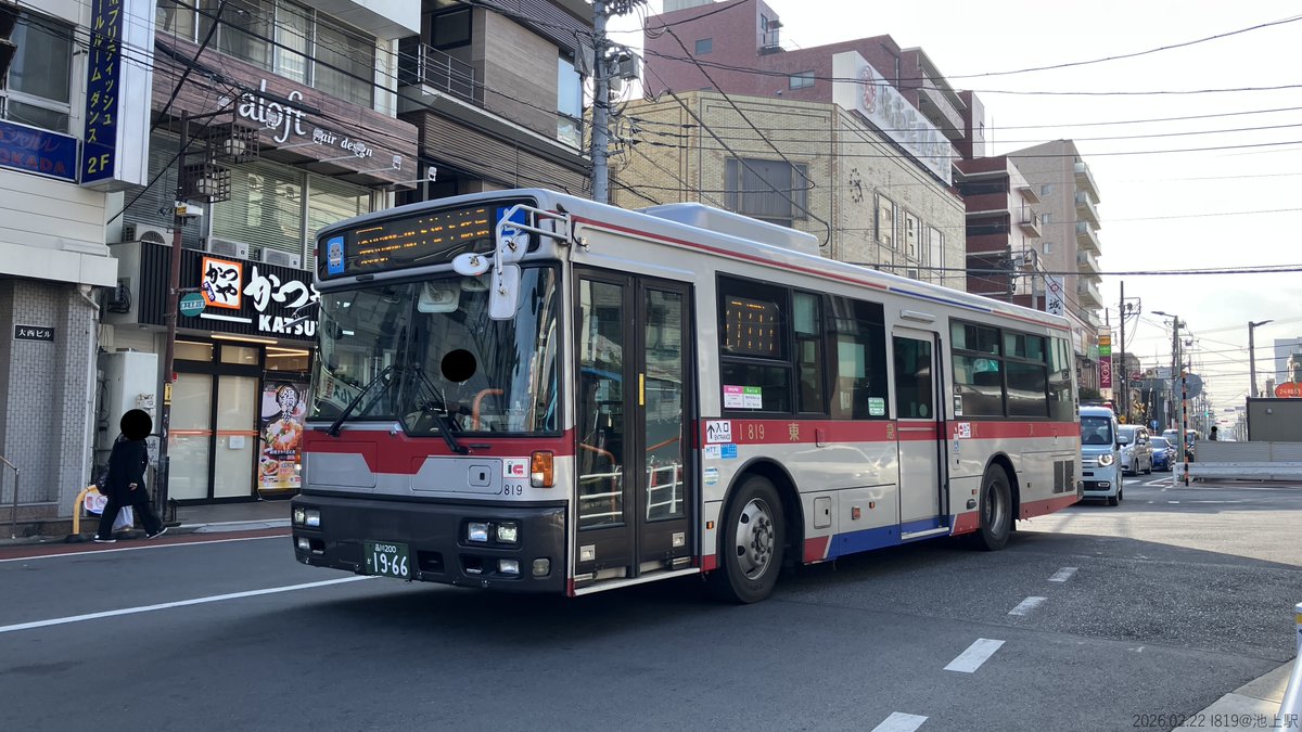 NIninezerofour's tweet photo. 2026.03.31 AO894 / 2026.08.21 T717,T975 / 2026.02.22 I819
ここ数日で全��除���になったようです....
717の引退でフロントのノンステステッカー付き西工は4台になりました https://t.co/CsBoTiql5d
