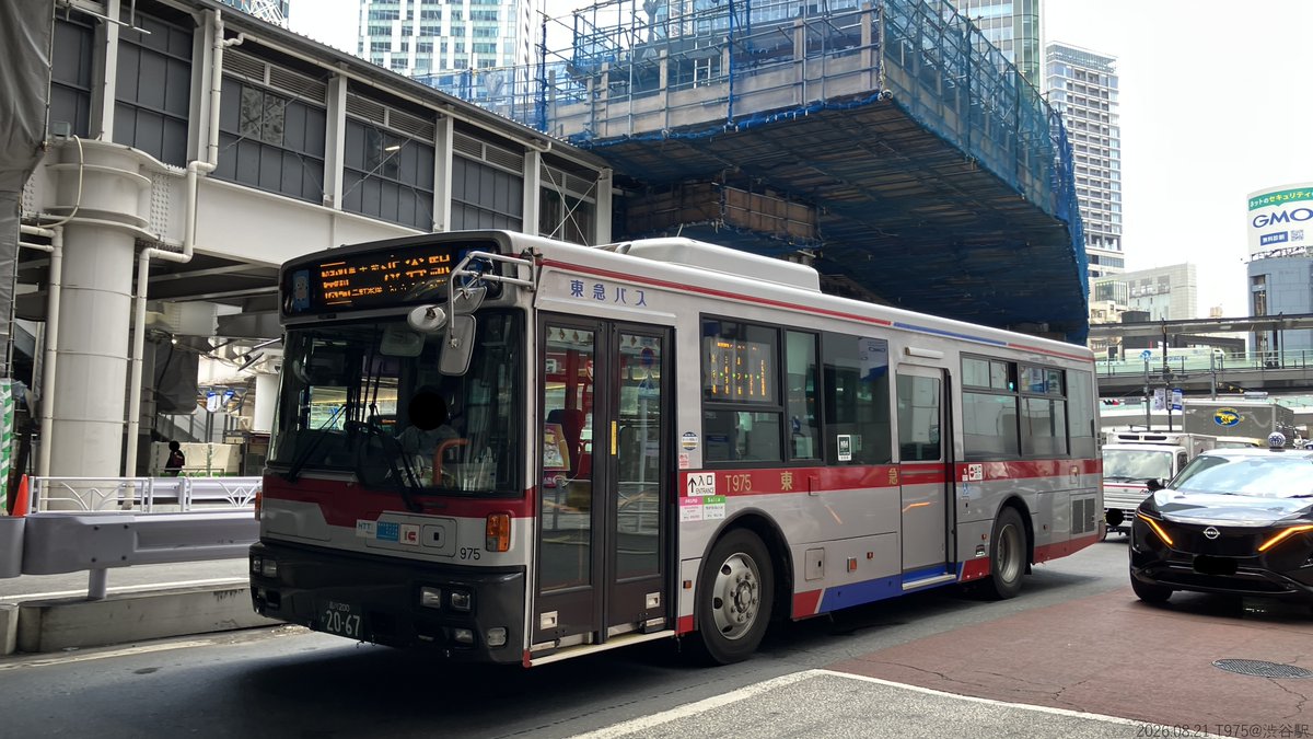 NIninezerofour's tweet photo. 2026.03.31 AO894 / 2026.08.21 T717,T975 / 2026.02.22 I819
ここ数日で全��除���になったようです....
717の引退でフロントのノンステステッカー付き西工は4台になりました https://t.co/CsBoTiql5d