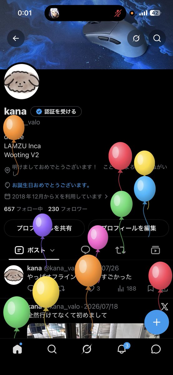 kana_valo's tweet photo. 生存報告&amp;誕生 https://t.co/obLxOMMvzM