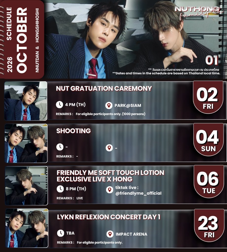 NutHongFamilyTH's tweet photo. Updated NutHong Schedule 🗓️  🆕

#NutHongTH_Schedule

ประจำเดือนตุลาคม 🩵🩷

**เฉพาะอย่างเป็นทางการ หากมีอะไรเพิ่มเติมจะแจ้งอีกครั้งค่ะ
**ตารางงานตามเวลาประเทศไทย

#nuthong #นัทฮง #LYKN
#nnutdan #hongshihoshi https://t.co/p8aI5E2iIP