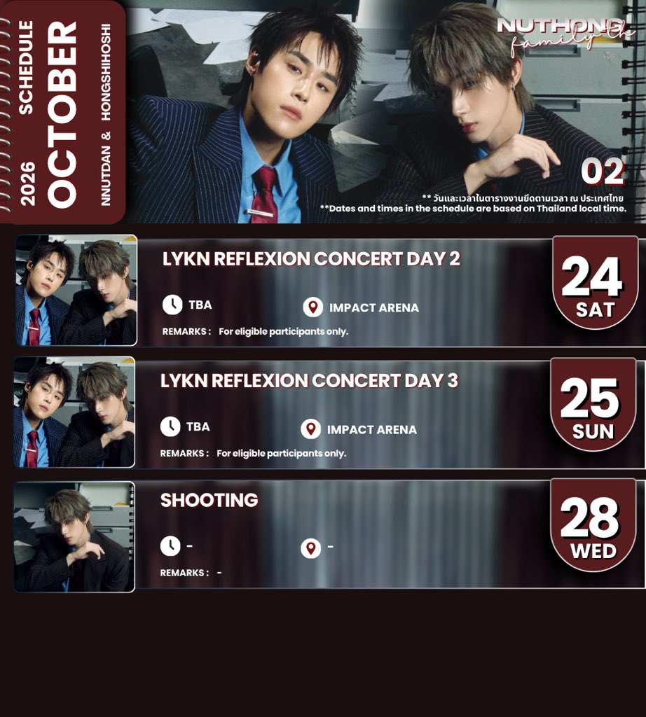 NutHongFamilyTH's tweet photo. Updated NutHong Schedule 🗓️  🆕

#NutHongTH_Schedule

ประจำเดือนตุลาคม 🩵🩷

**เฉพาะอย่างเป็นทางการ หากมีอะไรเพิ่มเติมจะแจ้งอีกครั้งค่ะ
**ตารางงานตามเวลาประเทศไทย

#nuthong #นัทฮง #LYKN
#nnutdan #hongshihoshi https://t.co/p8aI5E2iIP