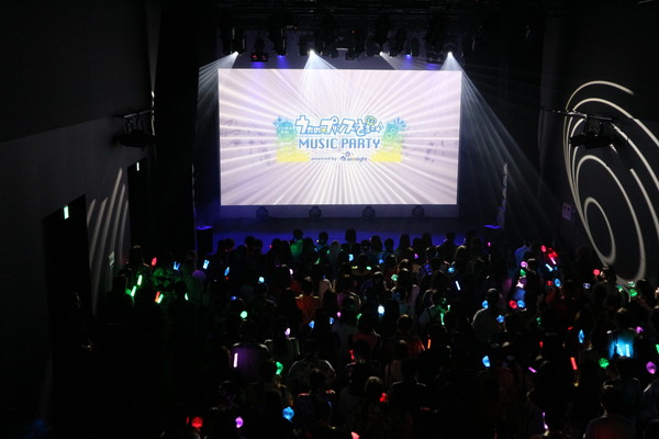magazine_pash's tweet photo. 晩夏の池袋を『うた☆プリ』が熱く盛り上げる！うた☆プリ夏祭り＆aninightイベントレポート
https://t.co/dtTuYpXXbH
#utapri #うたプリ #うたプリ夏祭り https://t.co/mcz8ekDWWP