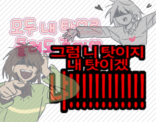 carrot0carrot's tweet photo. https://t.co/bfrNVsArSs