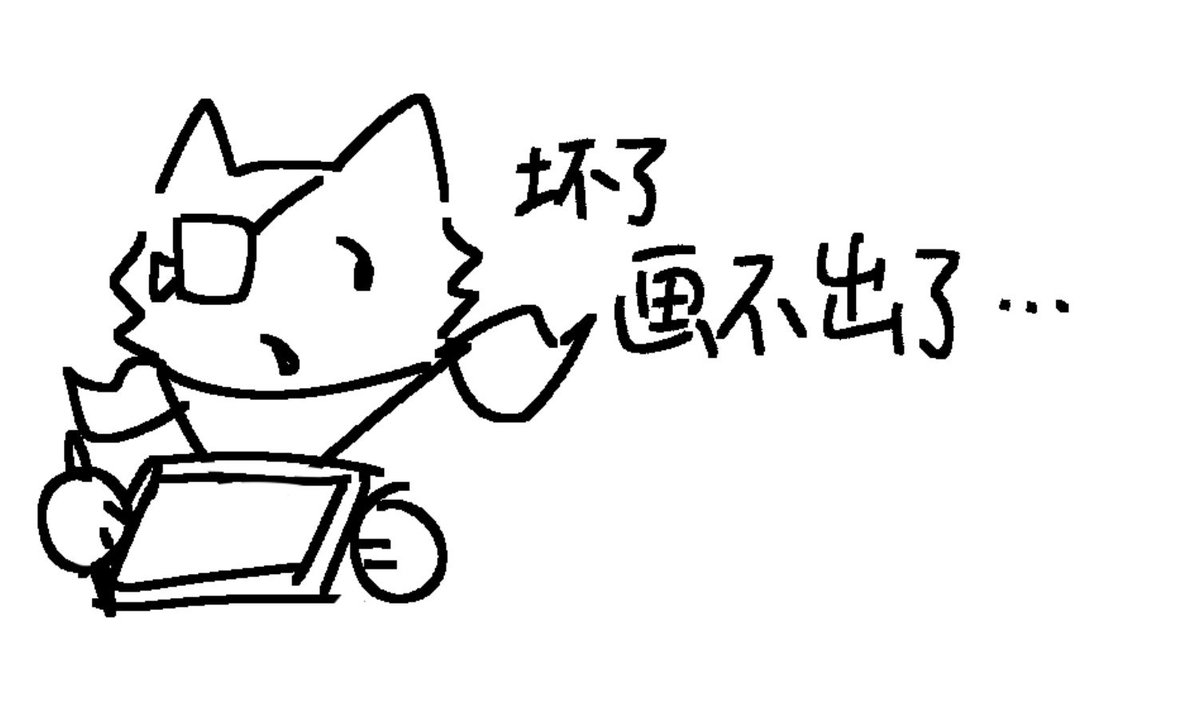 CopperTree12's tweet photo. 老吴老吴老吴老吴 https://t.co/tumbaV4BoV