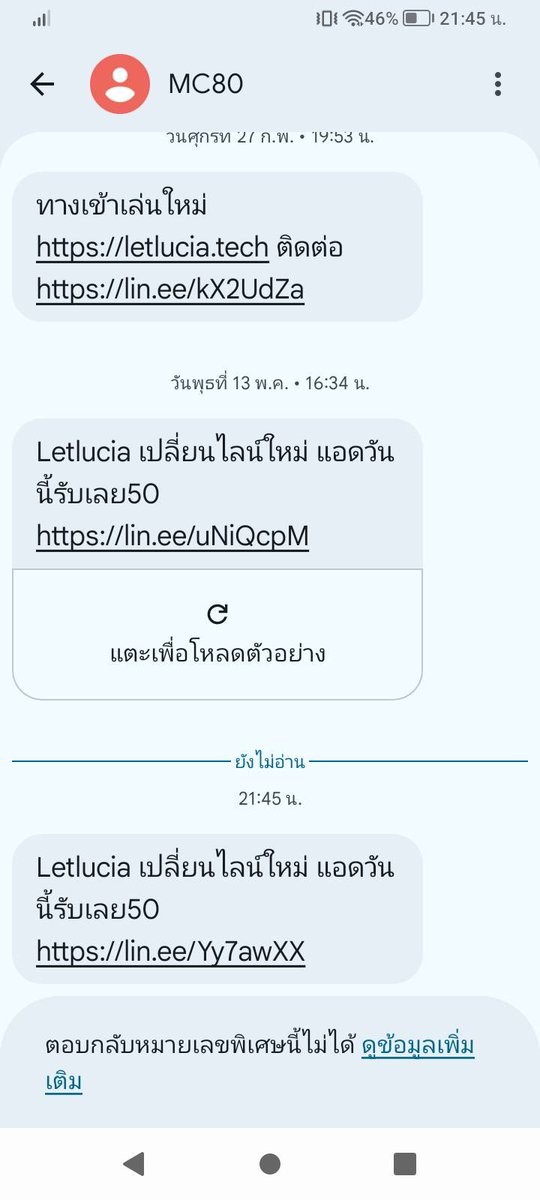 tanakritthirap2's tweet photo. 💯 ล่าสุดสมาชิกเก่าเคยฝาก รับ 50 ถอนไม่อั้น ส่วนสมาชิกใหม่ฝาก 100 เเล้วค่อยรับ✅https://t.co/xMJ1qpFqIx
Sms ตัดเเต่งเอาเองเด้อ https://t.co/ceputKiAUq