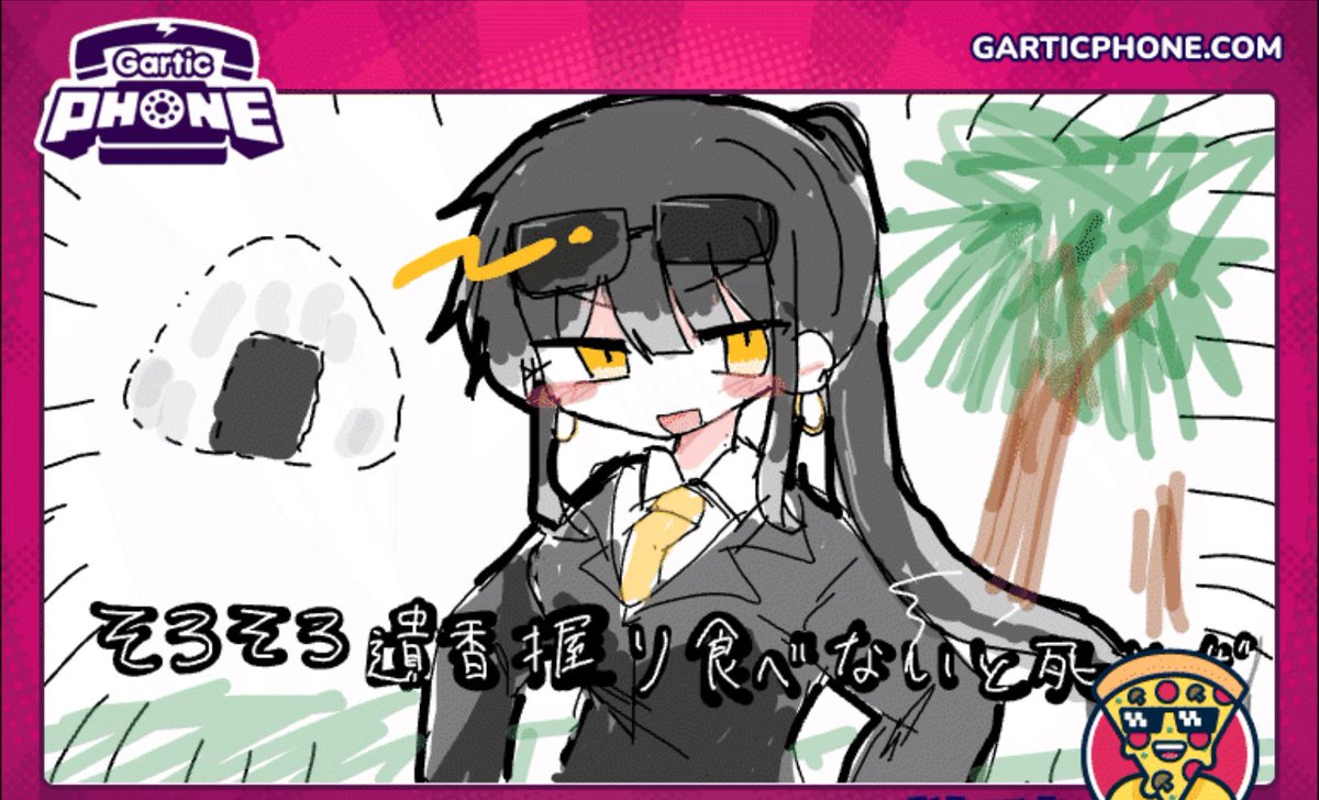 8_31x103's tweet photo. かでほお邪魔してました♪楽しかった https://t.co/u227QQuRJ7