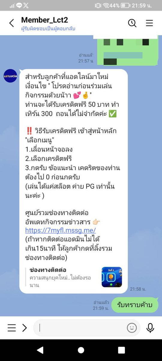 tanakritthirap2's tweet photo. 💯 ล่าสุดสมาชิกเก่าเคยฝาก รับ 50 ถอนไม่อั้น ส่วนสมาชิกใหม่ฝาก 100 เเล้วค่อยรับ✅https://t.co/xMJ1qpFqIx
Sms ตัดเเต่งเอาเองเด้อ https://t.co/ceputKiAUq