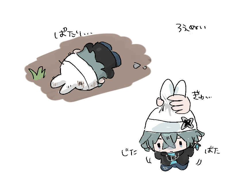 neo_07a's tweet photo. ｷｭ~ｱｸﾞ https://t.co/lLvEUgGk5m