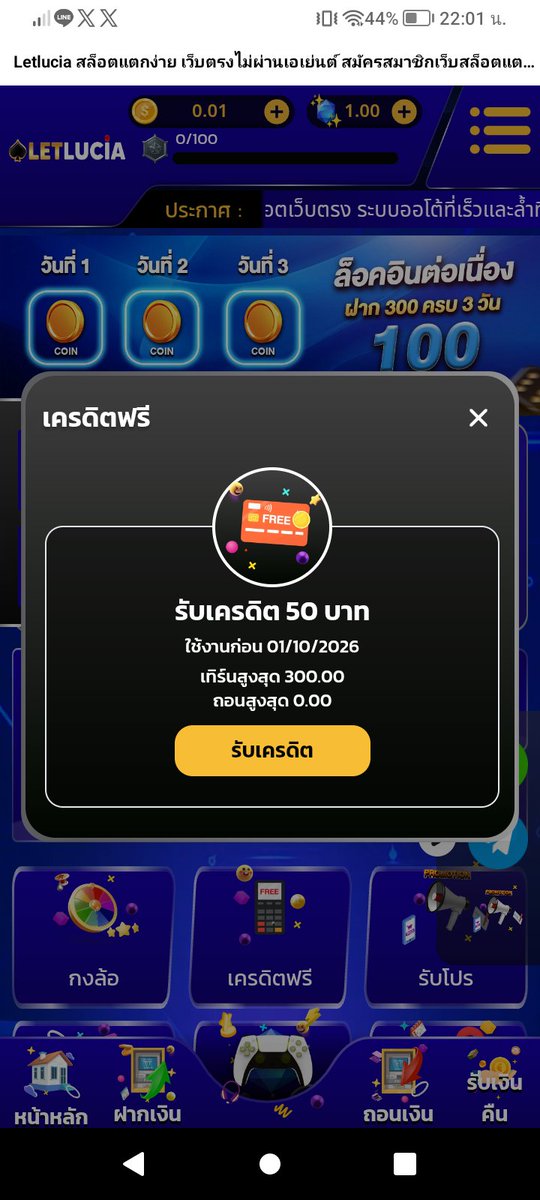 tanakritthirap2's tweet photo. 💯 ล่าสุดสมาชิกเก่าเคยฝาก รับ 50 ถอนไม่อั้น ส่วนสมาชิกใหม่ฝาก 100 เเล้วค่อยรับ✅https://t.co/xMJ1qpFqIx
Sms ตัดเเต่งเอาเองเด้อ https://t.co/ceputKiAUq
