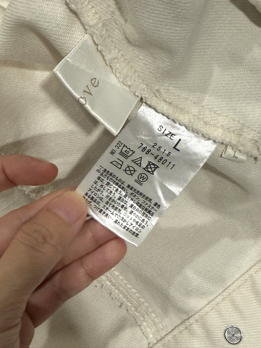 ivoryberries's tweet photo. ส่งต่อแบรนด์ญี่ปุ่น Grove - White Denim Jacket size L ไม่เคยใส่ ซักเก็บ 500 รวมส่งค่ะ #groveส่งต่อ #แจ็คเกต https://t.co/8pMYN2g52d