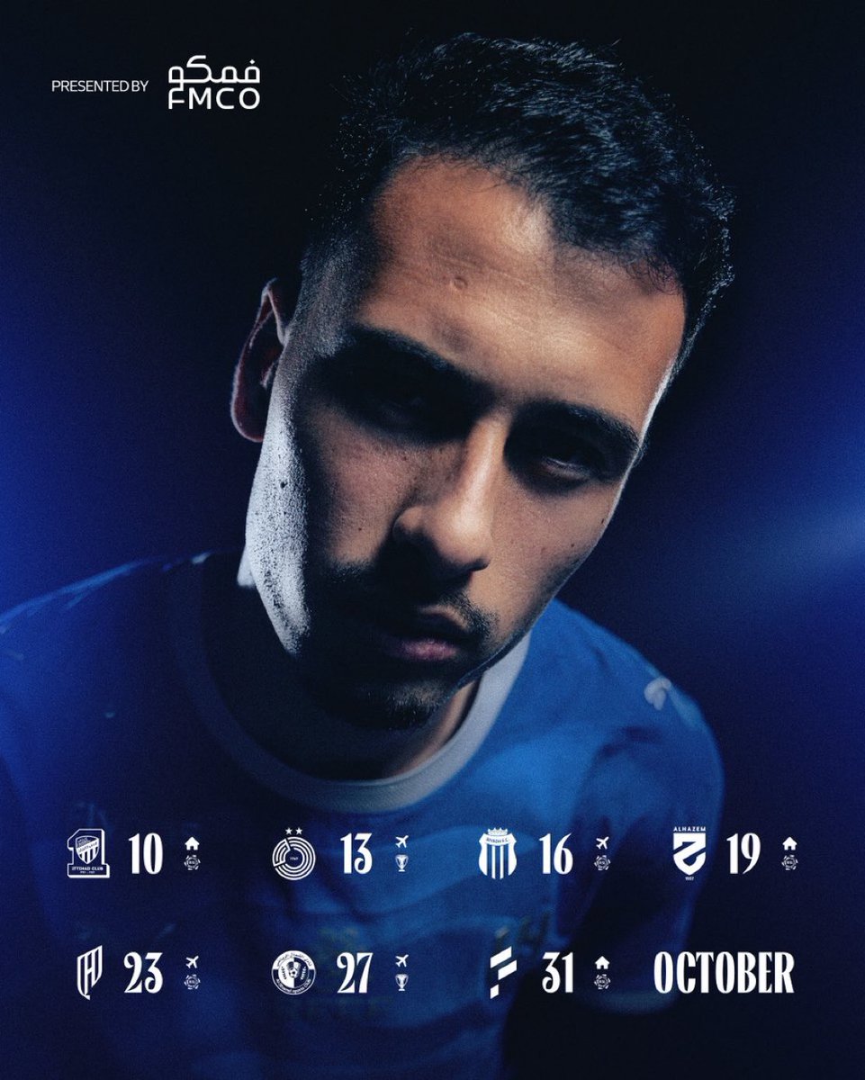 KORH_TAIM's tweet photo. 🔵📅 7️⃣ مباريات تنتظر الهلال خلال شهر أكتوبر!

⚔️ الاتحاد
⚔️ السد
⚔️ الرياض
⚔️ الحزم
⚔️ القادسية
⚔️ الشمال
⚔️ الفتح

شهر مزدحم بالمواجهات المحلية والقارية لكبير آسيا 🔥💙 https://t.co/niG0QpYSFO