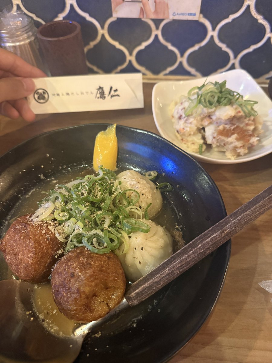 ybbbbba's tweet photo. 心斎橋きておでんとたこ焼きと獺祭ハイボール！ https://t.co/Ds4g4HeqY8