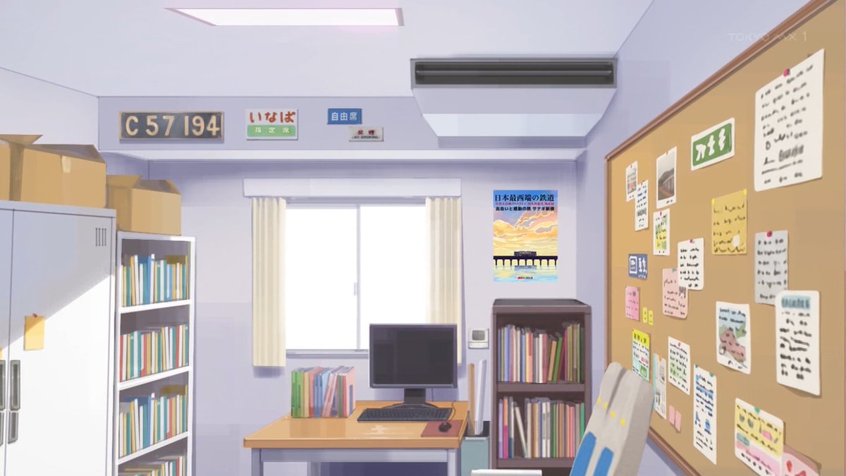 TETSURYO! meet with Tetsudou Musume Episode 0 post image 1