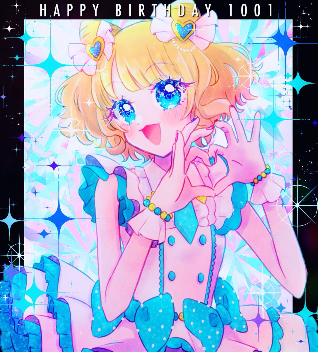ymncrn's tweet photo. 新しいアイドルみせる⟡.·*.

#南みれぃ生誕祭2026 https://t.co/IZ0Hn9Wk0y