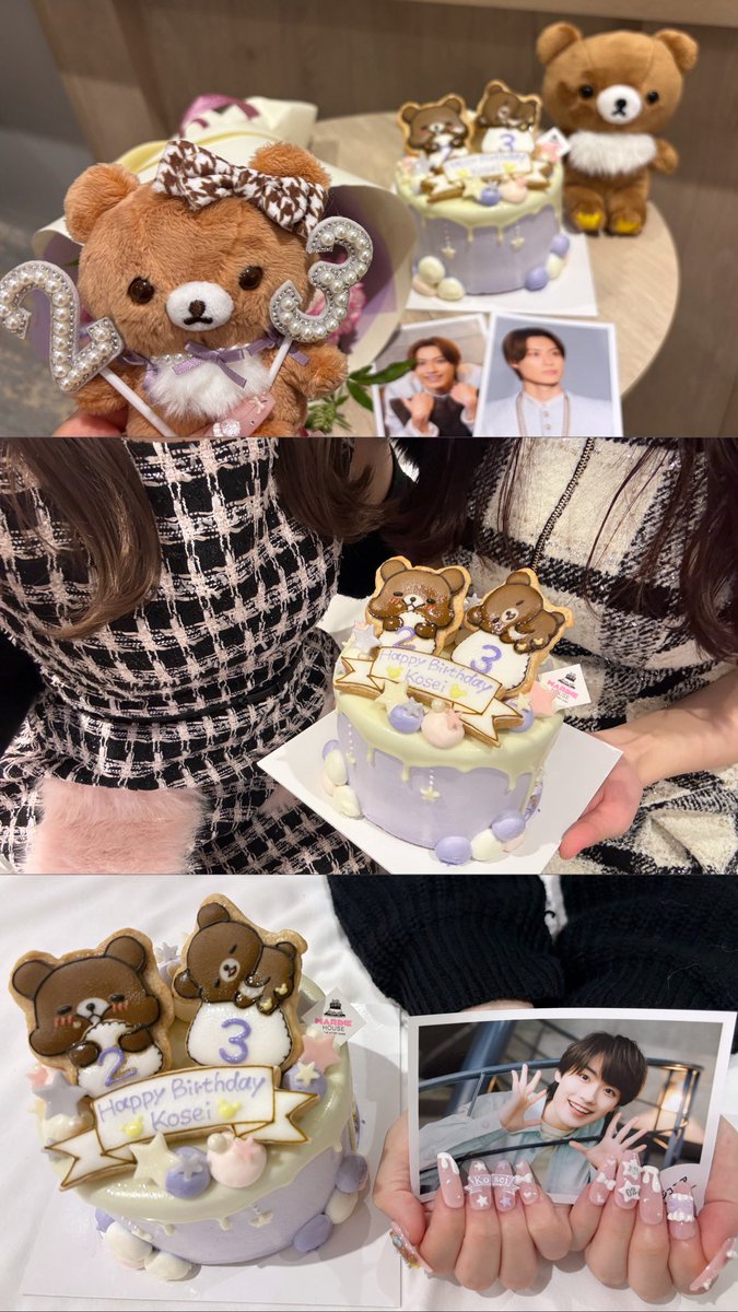 melo_hysan's tweet photo. ⌢⌢⌢⌢⌢⌢⌢⌢⌢⌢⌢⌢⌢⌢ ⌢⌢⌢⌢⌢
﹉﹉﹉﹉﹉﹉﹉﹉୨୧﹉﹉﹉﹉﹉﹉﹉﹉
#檜山光成誕生祭2026 #檜山光成🐻💜
﹍﹍﹍﹍﹍﹍﹍﹍♡﹍﹍﹍﹍﹍﹍﹍﹍
⌣⌣⌣⌣⌣⌣⌣⌣⌣⌣⌣⌣⌣⌣ ⌣⌣⌣⌣⌣ https://t.co/Y5hkNu1aYf