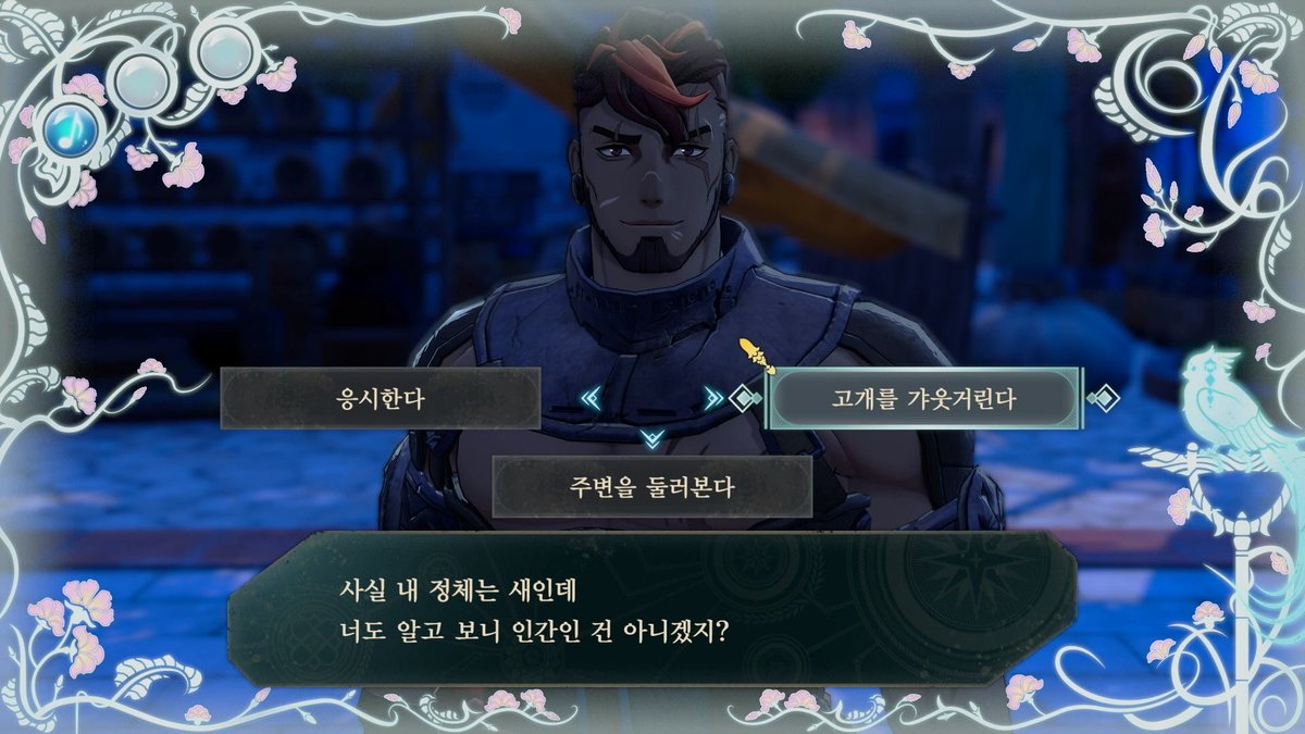 2mseki's tweet photo. 상급직 뚫는다고 카이루트 하고잇엇어요
아니근데 자람이햄 진짜 돌앗네
미친듯한 성능
그리고 모에력까지 갖춤ㄷㄷ
지금 이게 비둘기한테 하는 소리인게 십ㅋㅋ https://t.co/en52sc6FcD