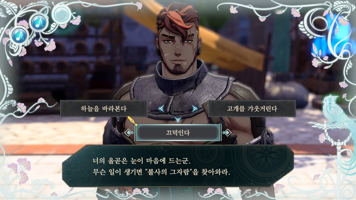 2mseki's tweet photo. 상급직 뚫는다고 카이루트 하고잇엇어요
아니근데 자람이햄 진짜 돌앗네
미친듯한 성능
그리고 모에력까지 갖춤ㄷㄷ
지금 이게 비둘기한테 하는 소리인게 십ㅋㅋ https://t.co/en52sc6FcD
