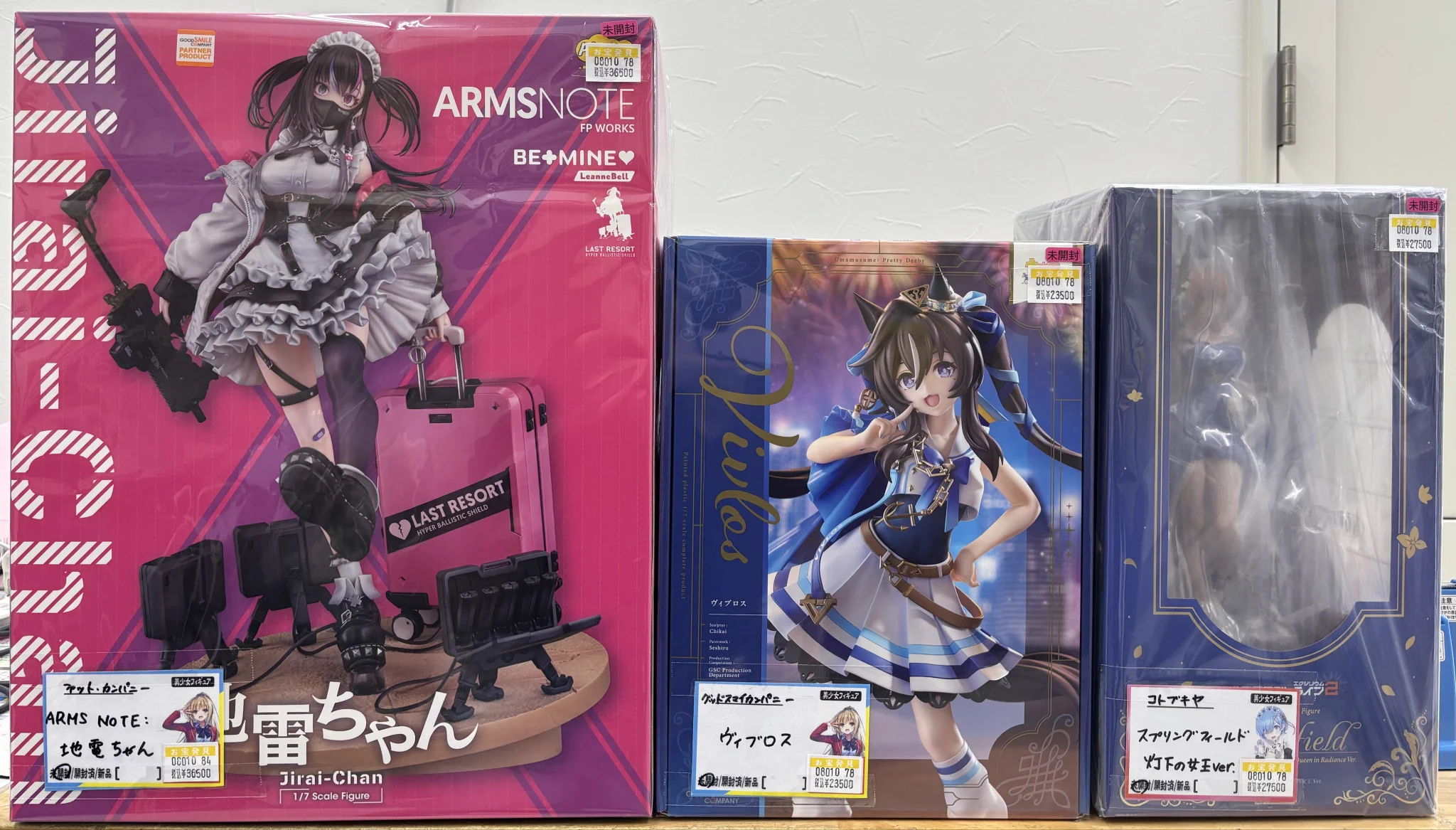 万代書店熊谷店 美少女フィギュア on X: 