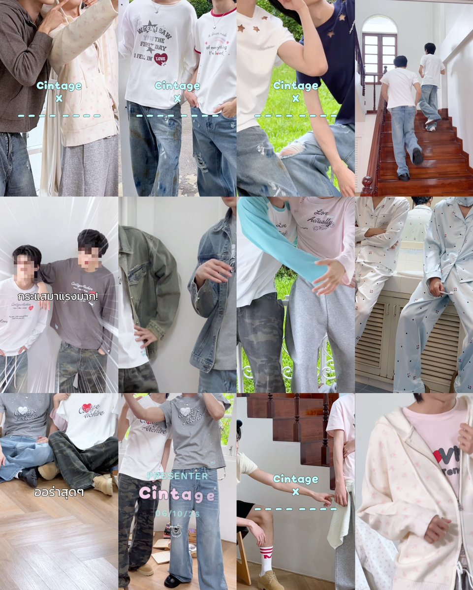 chickengirl26's tweet photo. เสื้อแขนยาว, เสื้อยืด, เสื้อคลุมแขนยาว, ชุดนอน, เสื้อยีนส์, กางเกงยีนส์

มีหลากหลายให้พี่ๆเลือกเลยแหละ🫪
ᰔ #auausave #อู่อู๋เซฟ 。 https://t.co/GpR1vxMIE0