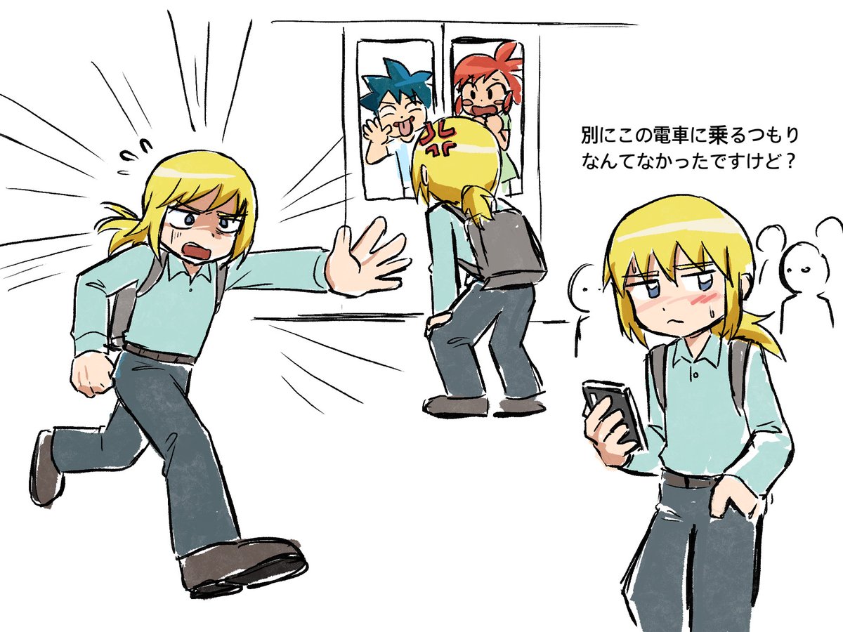onthefox's tweet photo. あまりにも可愛らしいお話だったので、どうしても絵に描かずにはいられませんでした😭 https://t.co/XlfrBWrhdH