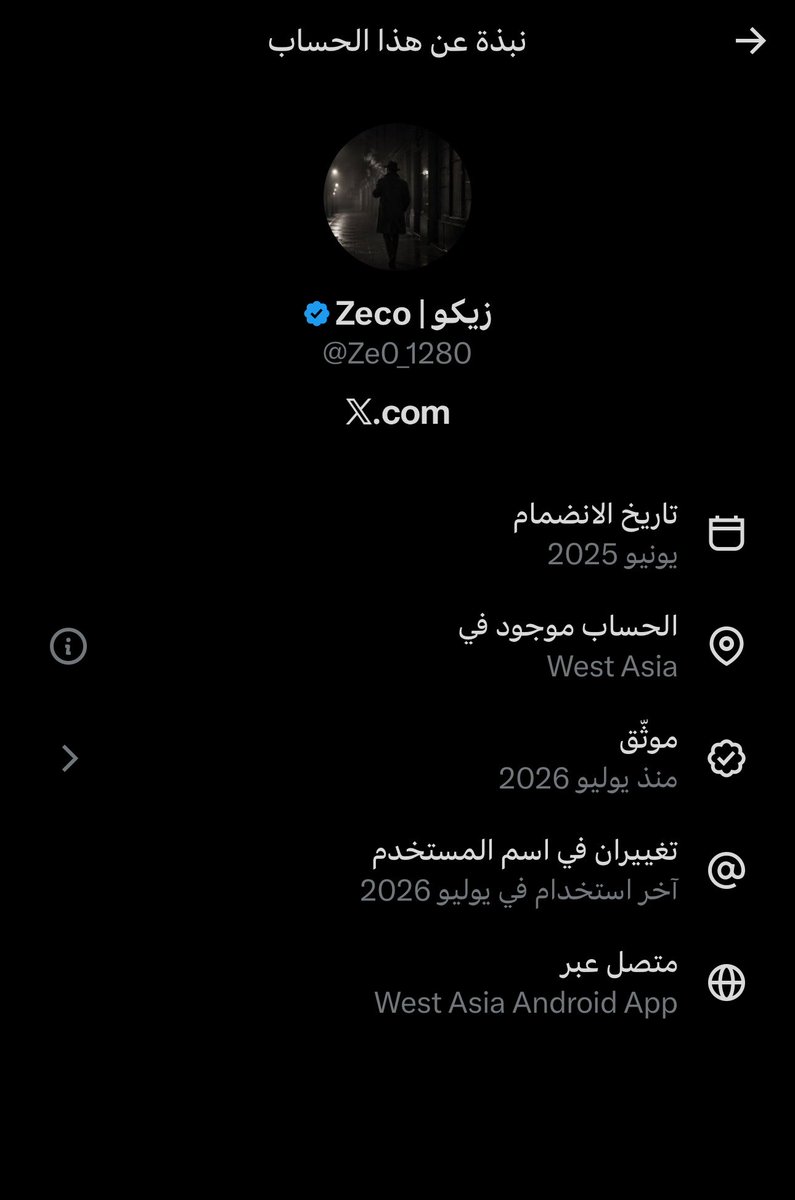 nasser_hoth's tweet photo. @Ze0_1280 زيكو كل تراب و خلك في بلدك و مالك صلاح في فلوسنا فين تروح يا 🪰🪰🪰🪰 https://t.co/4HYjMDQjAs