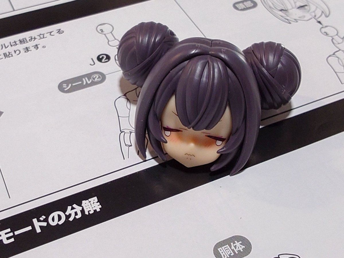 sototo_AbpknMkr's tweet photo. どうしてお主らマスター殿たちは頭から作るんじゃ…動けんじゃろーてっ！ https://t.co/fmRzvAcUK1