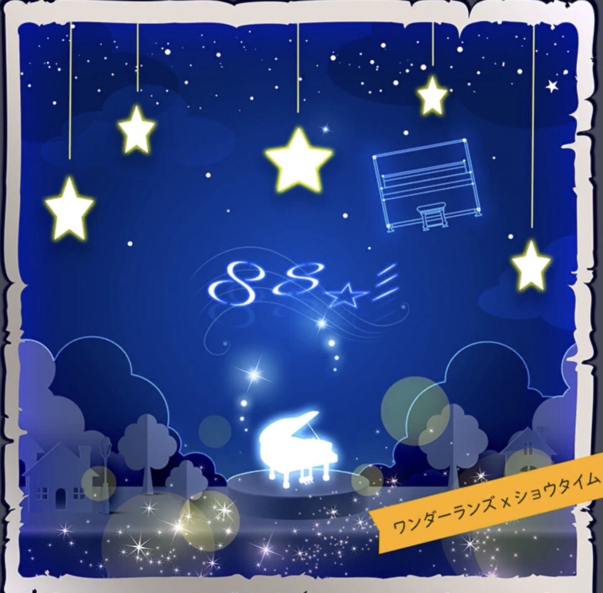 chic7on's tweet photo. does it actually 😭 ong i got it from a project sekai song (number in the song is for the keys on a piano) https://t.co/SQynGs1mt3