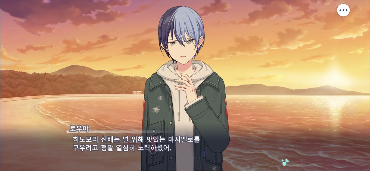 Charcoalccc's tweet photo. 너네 인사한 적은 있냐?(있는 거 앎..) https://t.co/rp8j2Gh7ty