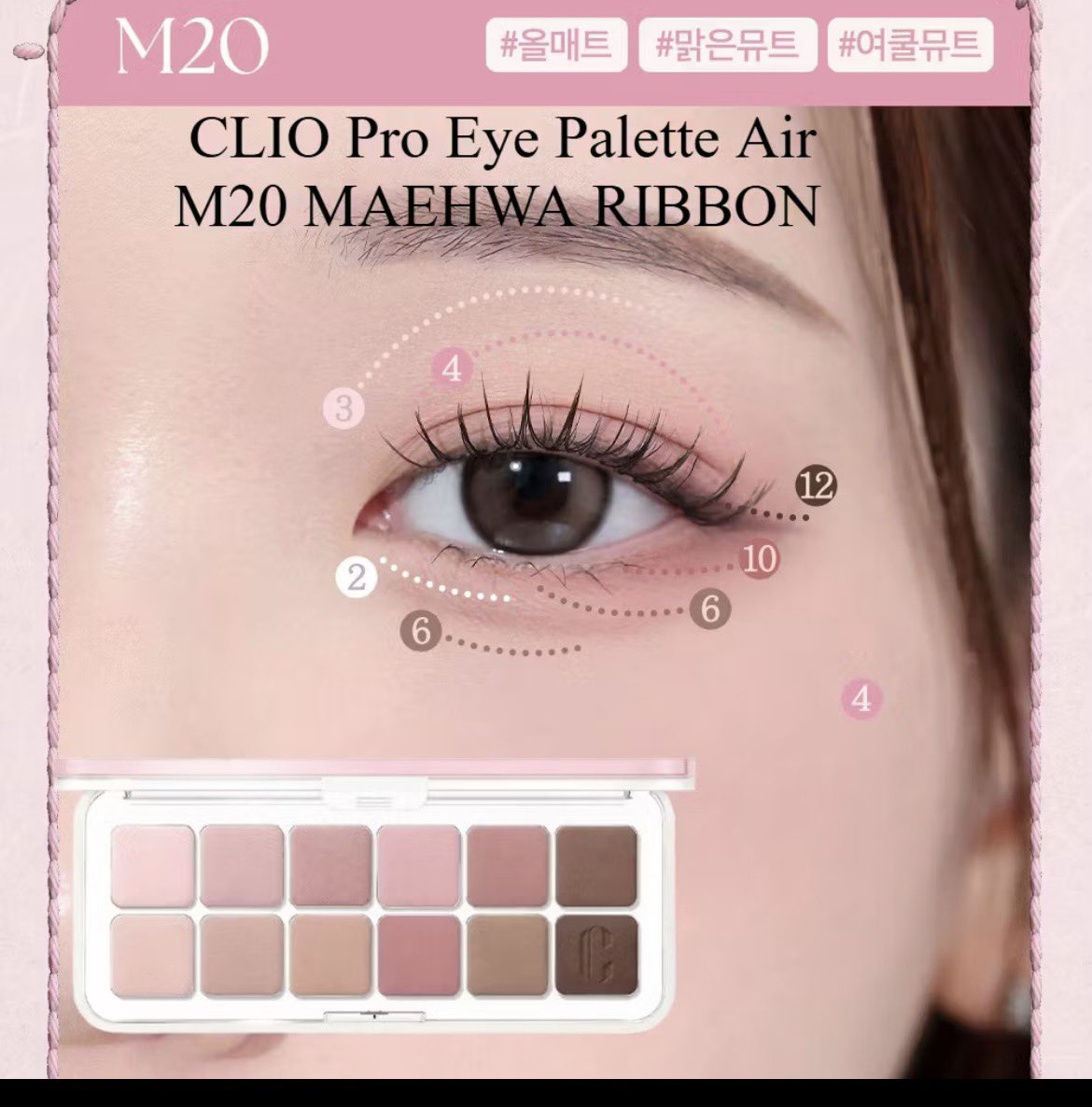 Dearharry8's tweet photo. Clio eye palate เบอร์ 20 maehwa ribbon 
เหลือ 80% 
📦250.- 🚛ส่ง 35 ดูเพิ่มเติมได้ค่ะ
#เครื่องสำอางค์มือสอง #เครื่องสำอางมือสอง #ปล่อยต่อเครื่องสำอางค์ #ตลาดนัดเครื่องสำอางค์ https://t.co/HPUgqcRqjj