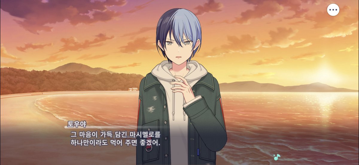 Charcoalccc's tweet photo. 너네 인사한 적은 있냐?(있는 거 앎..) https://t.co/rp8j2Gh7ty