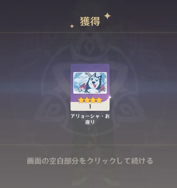 ごーや🥒 on X: 
