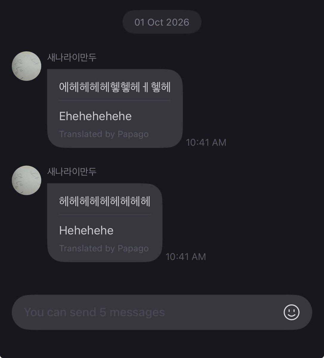 kgforeverain's tweet photo. I’ve been in these streets long enough to know that something sus is afoot when you get this message 20 mins before midnight kst lol https://t.co/1z4KTCEVha