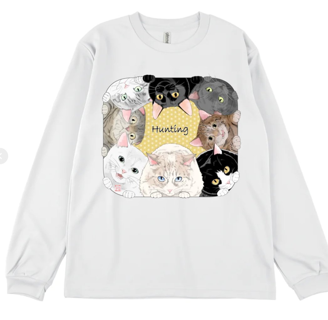 AtelierNyan's tweet photo. 【新着情報】
新しいデザインを追加しました🐈
今回は『狩る』をテーマにデザインしてみました。
獲物を見つけた瞬間の鋭い眼差しと、今にも飛びかかろうとする緊張感のある姿…狩られる飼い主にも緊張が走ります。
#猫好きな人と繋がりたい ＃猫イラスト ＃和柄 https://t.co/LZ1Tt6avnL
