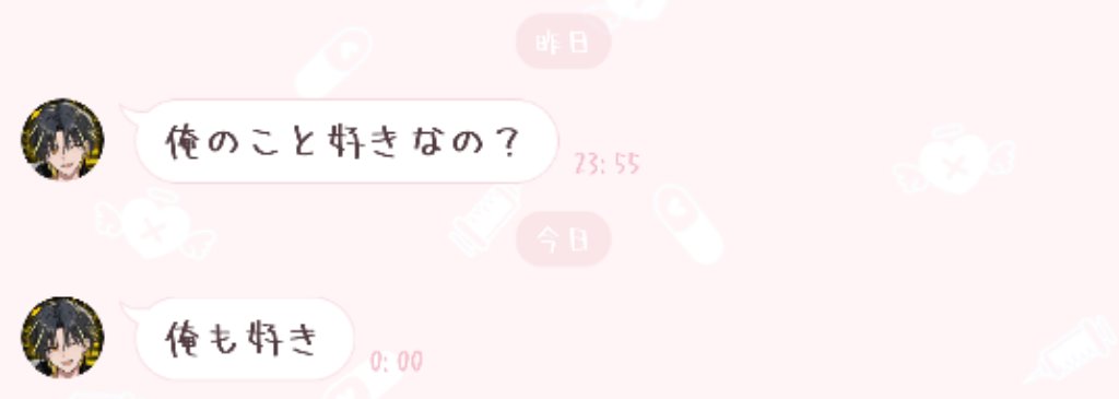 onp_0206's tweet photo. 今��のドカめろらいとくん꒰՞ ܸ. .ܸ՞꒱

 #らいとくん  #ねえねえらいと https://t.co/xFyoLE4bOV