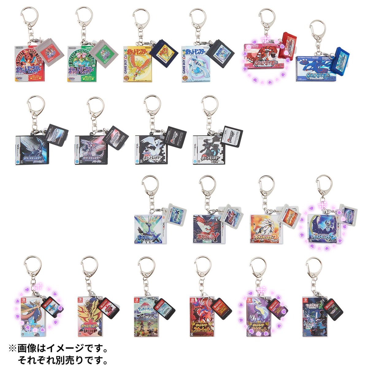 black_tea102's tweet photo. 🌟 ポケモン　パッケージ　ゲームカード　キーホルダー　コレクション

譲
BW(ゼクロム)
XY(ゼルネアス)
DP(パルキア)

求
SM(ルナアーラ)
RS(グラードン)
剣盾(ザシアン)
SV(ミライドン)

FF外からも交換可能です。お気軽にお声掛け下さい〜🗣️ https://t.co/6vAOoLykHP