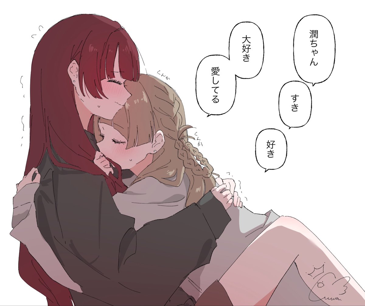 uwaaa_v16v's tweet photo. 夜のお楽しみタイム　OC https://t.co/jPTuIb6I5f