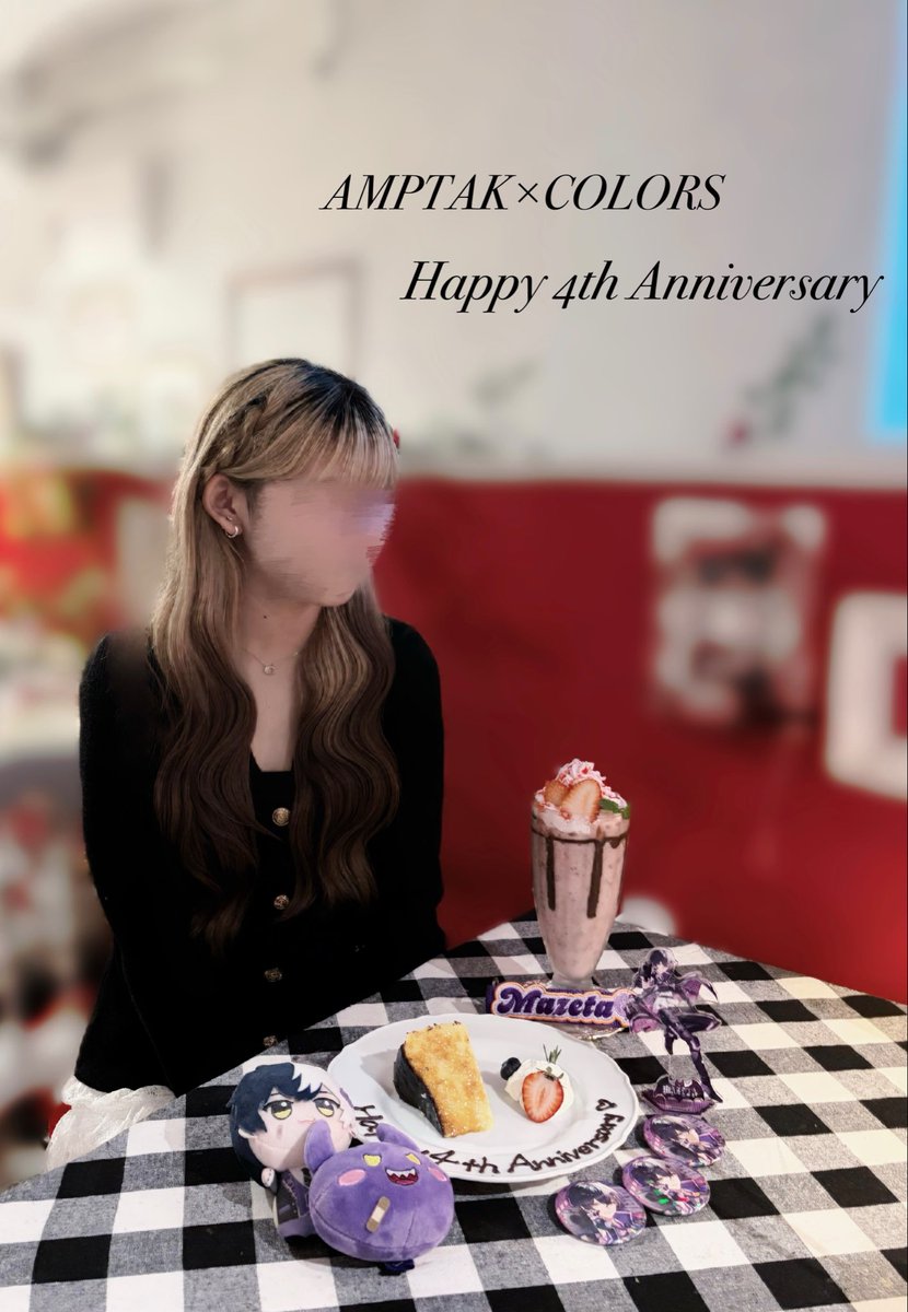 mz_yy125's tweet photo. ┊     ┊     ┊   ┊    
┊     ┊     ┊   ┊   ˚★⋆｡˚  
┊     ┊     ┊   ⋆
┊     ┊     ★⋆ 
┊ ◦                 𝑨𝑴𝑷𝑻𝑨𝑲×𝑪𝑶𝑳𝑶𝑹𝑺
★⋆   ┊ .  ˚ 𝑯𝒂𝒑𝒑𝒚 𝟒𝒕𝒉 𝑨𝒏𝒏𝒊𝒗𝒆𝒓𝒔𝒂𝒓𝒚💜
          ˚★

 #アンプタック4周年
 #amptak活動4周年 
 #まぜ太はよみろ https://t.co/A6kJsArRtt