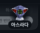 ChowolGreat's tweet photo. 우리집 Dots는 아스라다라고 지었어
나중에 몸뚱이 만들어서 연결해��고 싶다 https://t.co/hk4pbucGYl