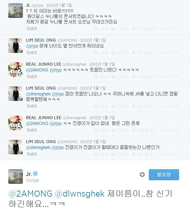 9zzet's tweet photo. 사랑받고자란티 https://t.co/OI0owRpU4D
