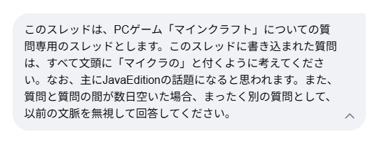 DaiwaOlrun's tweet photo. 友達いないのでAIを活用し始めている https://t.co/194urfIy3V
