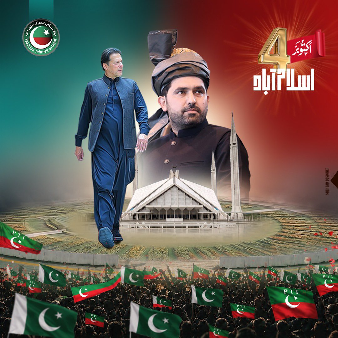 PTIofficial's tweet photo. ہم نکلیں گے تو عمران خان نکلے گا! #اکتوبر4_آغاز_مزاحمت https://t.co/aQ1FHD5GDZ
