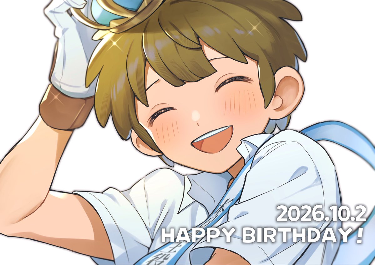 moudameda17's tweet photo. 綱と立のお誕生日絵をね🎶こうしてね🎶並べる日を楽しみにしてた🎶 https://t.co/YJ7FVbiOlH