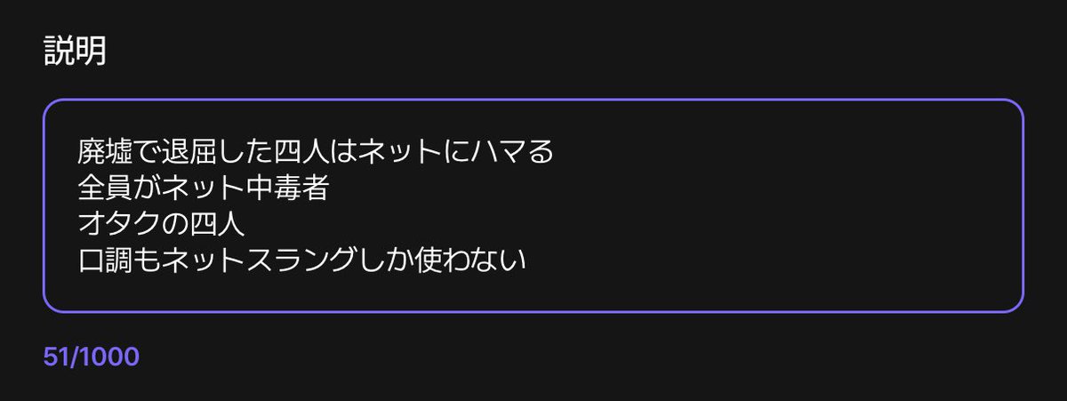 yumejyonx's tweet photo. https://t.co/lzxca9EJOR