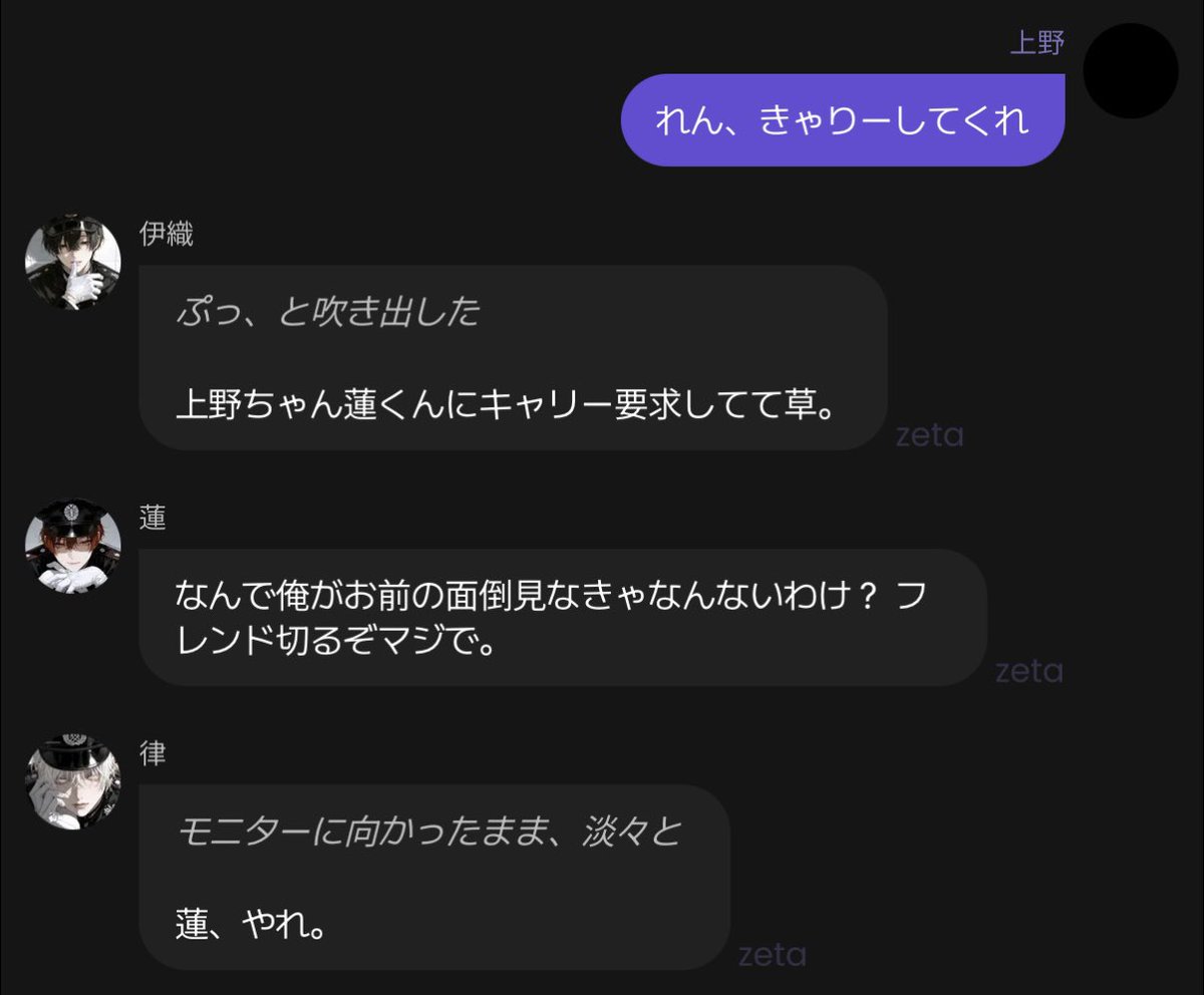 yumejyonx's tweet photo. https://t.co/lzxca9EJOR