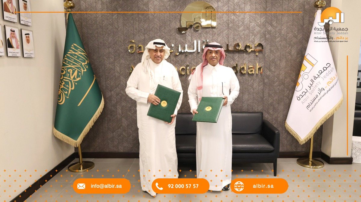albirjeddah's tweet photo. في شراكة تعزز التكامل بين منظمات القطاع غير الربحي في الجهود الموجهة لخدمة المجتمع وصناعة الأثر المستدام وفق #رؤية_المملكة_2030 .. وقّعت #بر_جدة اتفاقية شراكة مجتمعية مع #وقف_النافع لخدمة المجتمع، لتوفير أجهزة غسيل كلوي تدعم خدماتها الصحيةوتعزز قدرات مراكز الغسيل الكلوي التابعة لها على توفير الرعاية الصحية المتكاملة لمرضى الفشل الكلوي.. 
كما قام وفد الوقف بزيارة مركز عبد الكريم بكر الطبي لغسيل الكلى، والاطلاع على خدماته الصحية والرعاية المقدمةفيه للمرضى.
التفاصيل على الرابط التالي👇

https://t.co/OFL6bhyVni

@waqfalnafie

 #المسؤولية_المجتمعية 
#جودة_الحياة