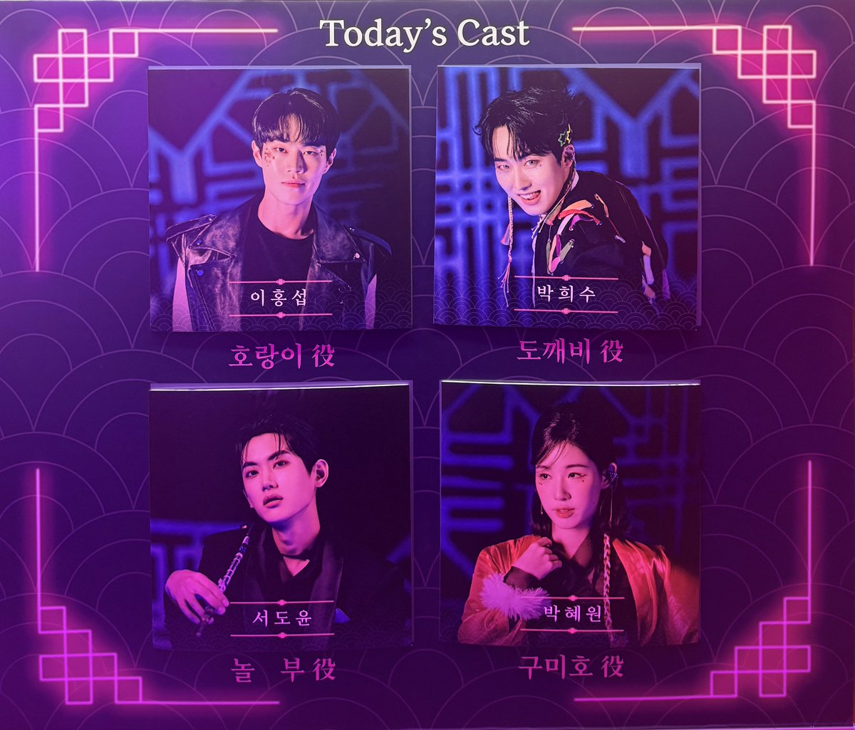 diveinto_iD's tweet photo. 261001 클럽설화 자60 https://t.co/7EmK5NWuct
