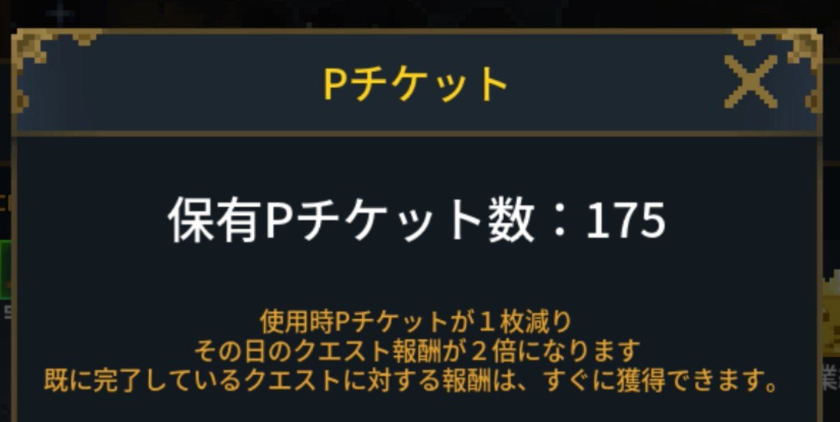 Guinbask's tweet photo. ユッも神イベでした https://t.co/8auehWgyYi